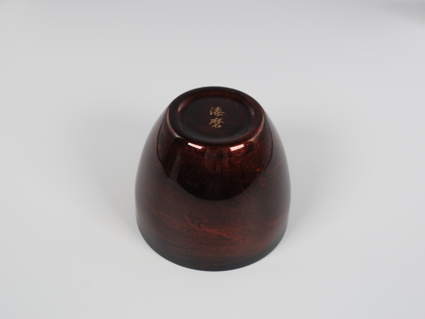 Lacquered (Shi-moa) Sake Cup, Sandalwood, Black, Yamanaka Lacquerware, Tsubame-Sanjo