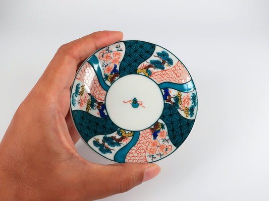 KUTANI ART SMALL PLATE "IROE SHOCHIKUBAI"
