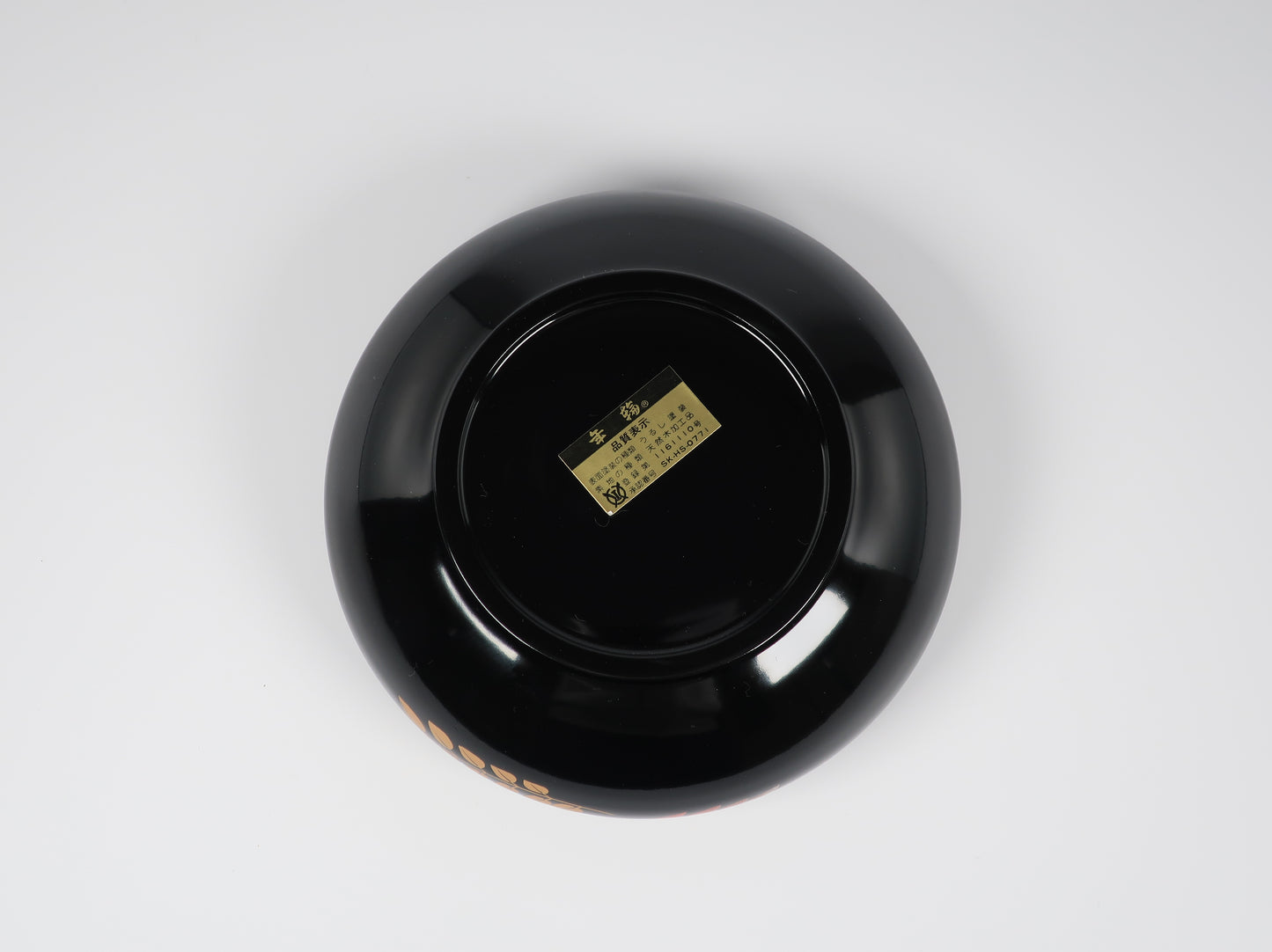 [Antique] Aizu Lacquerware Sweet Dish, Black Inner Vermilion Finish