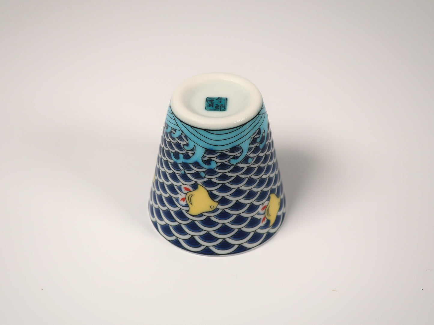 九谷焼　おちょこ　千鳥（吉祥　縁起ちょこコレクション）