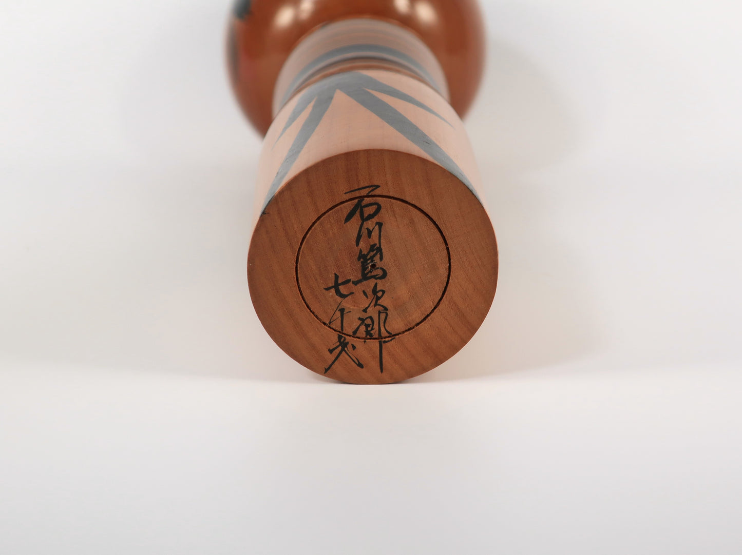[Vintage] Traditional Kokeshi Yajiro Style by Craftsman Ishikawa Tokujiro