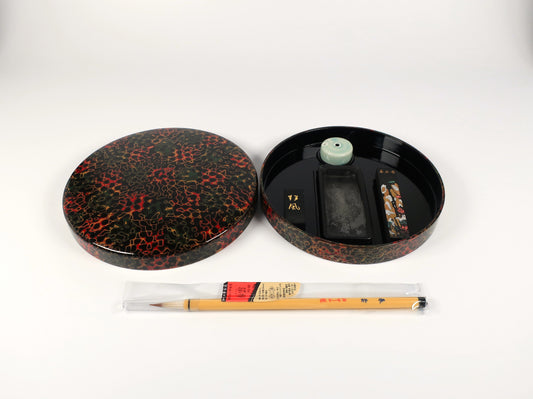 [Vintage] Tsugaru-nuri Suzuribako (Inkstone Box) - Easy Calligraphy Starter Set - Kara-nuri (patterned lacquer) - Ro (black)