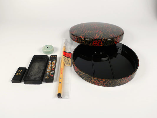 [Vintage] Tsugaru-nuri Suzuribako (Inkstone Box) - Easy Calligraphy Starter Set - Kara-nuri (patterned lacquer) - Ro (black)
