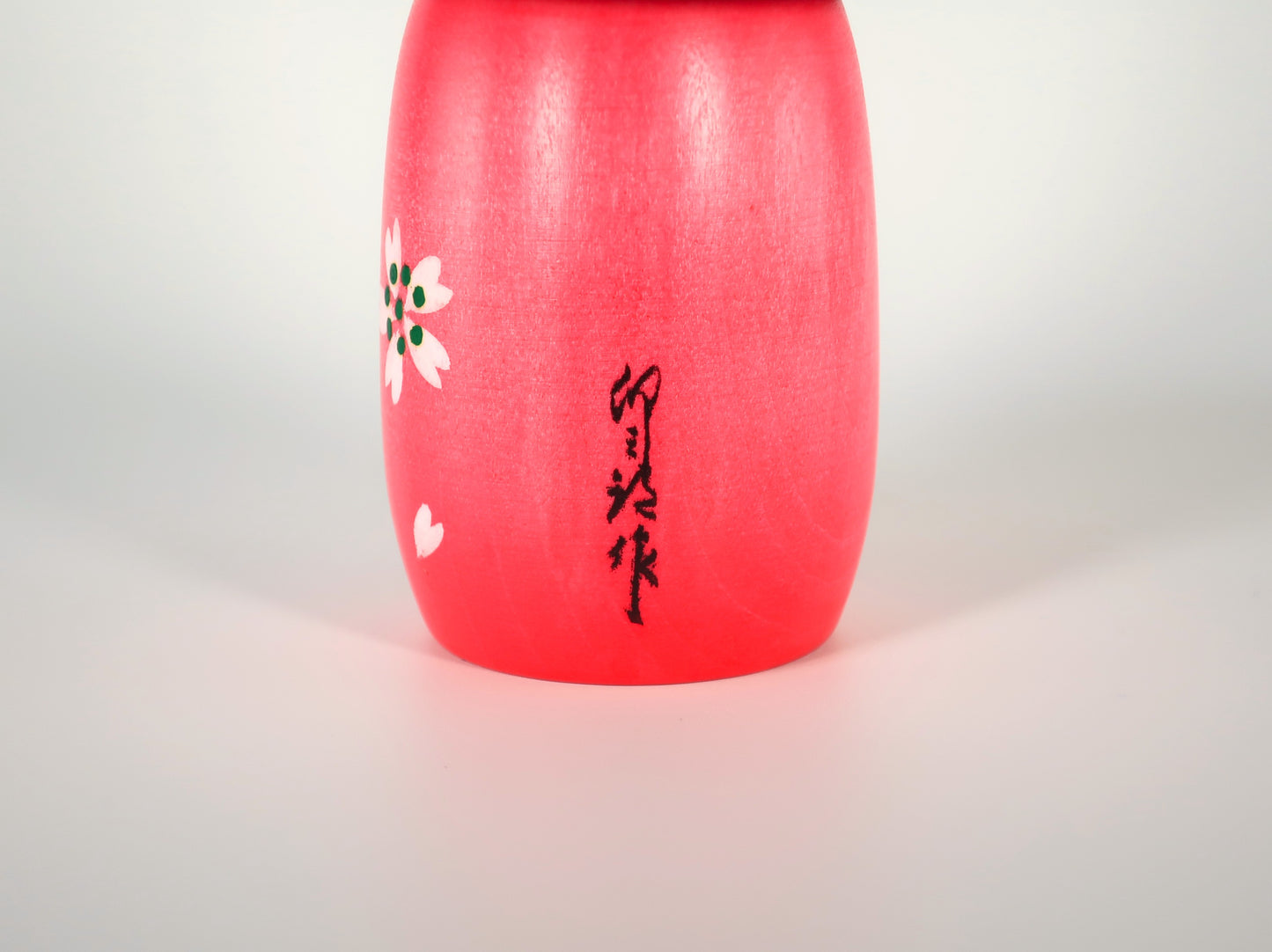 創作こけし　卯三郎こけし　桜