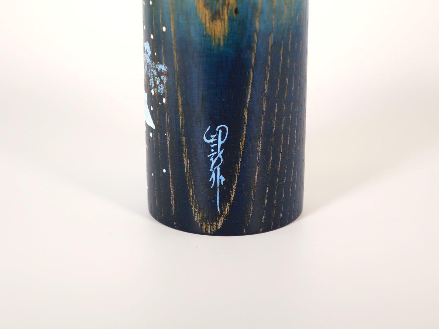 創作こけし　卯三郎こけし　雪化粧