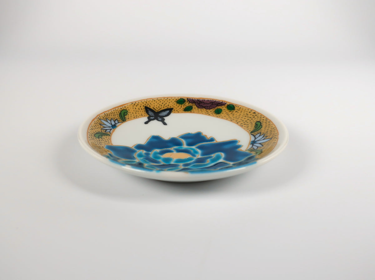 Petite assiette Kutani Art : Pivoine bleue Yoshidaya (Sous la supervision de Tsuyoshi Sato)