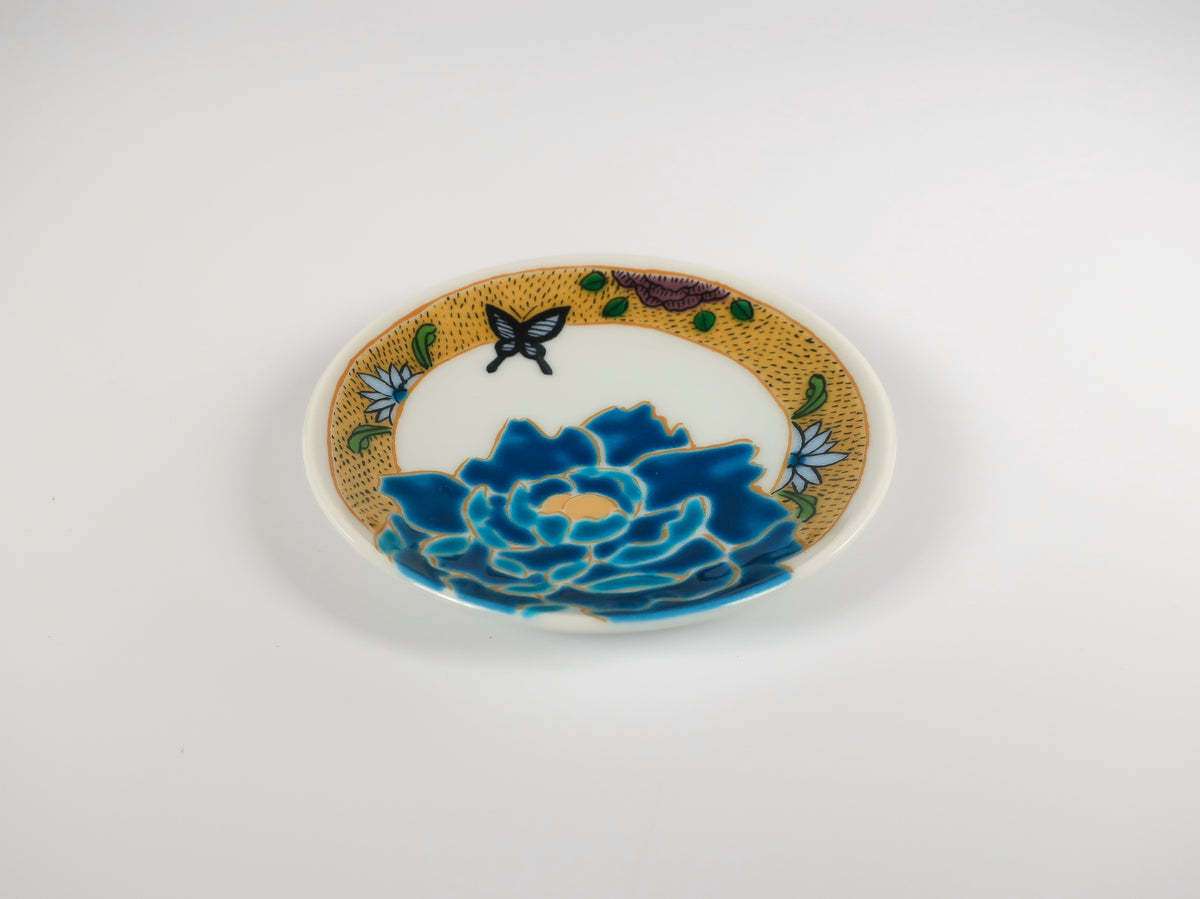 Petite assiette Kutani Art : Pivoine bleue Yoshidaya (Sous la supervision de Tsuyoshi Sato)