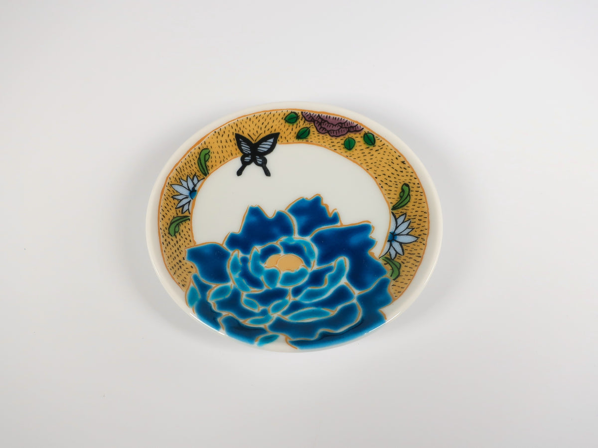 Petite assiette Kutani Art : Pivoine bleue Yoshidaya (Sous la supervision de Tsuyoshi Sato)
