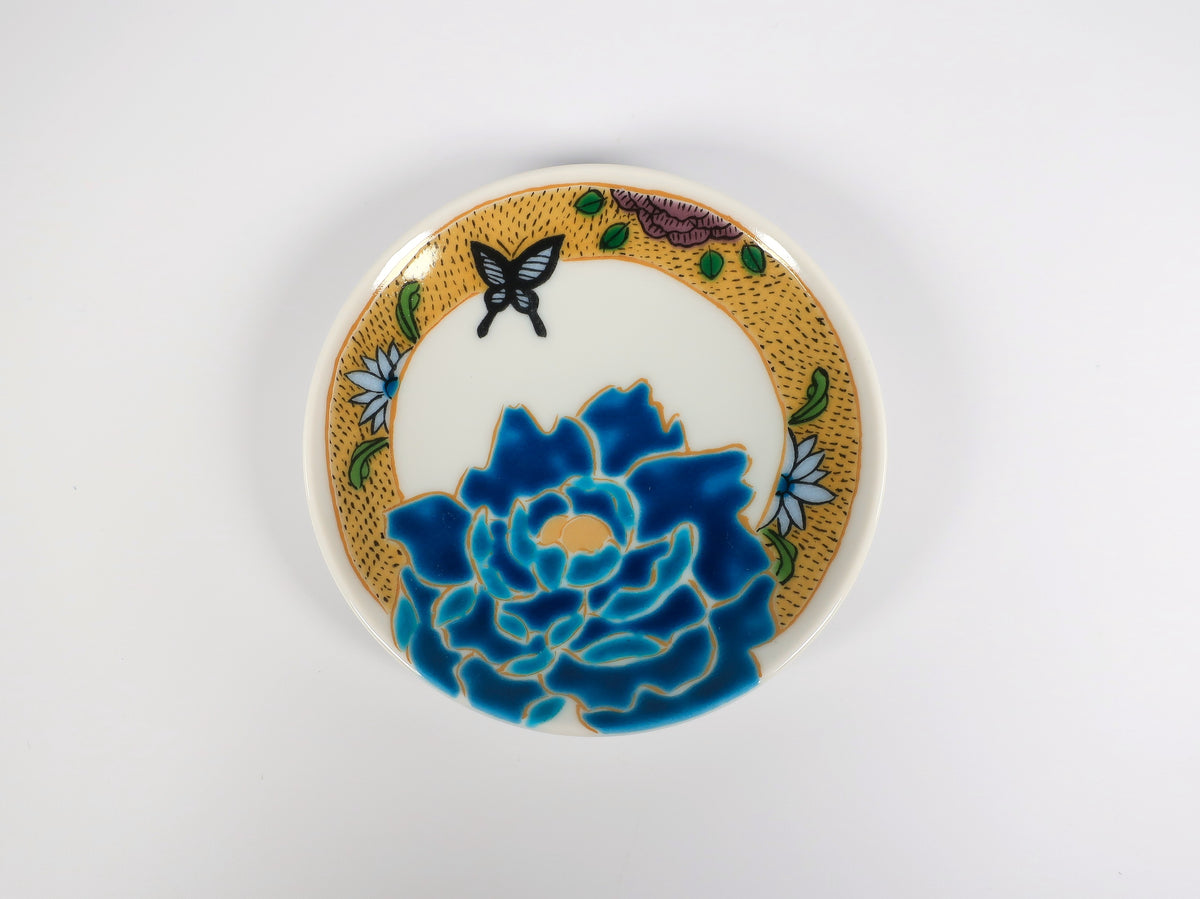 Petite assiette Kutani Art : Pivoine bleue Yoshidaya (Sous la supervision de Tsuyoshi Sato)
