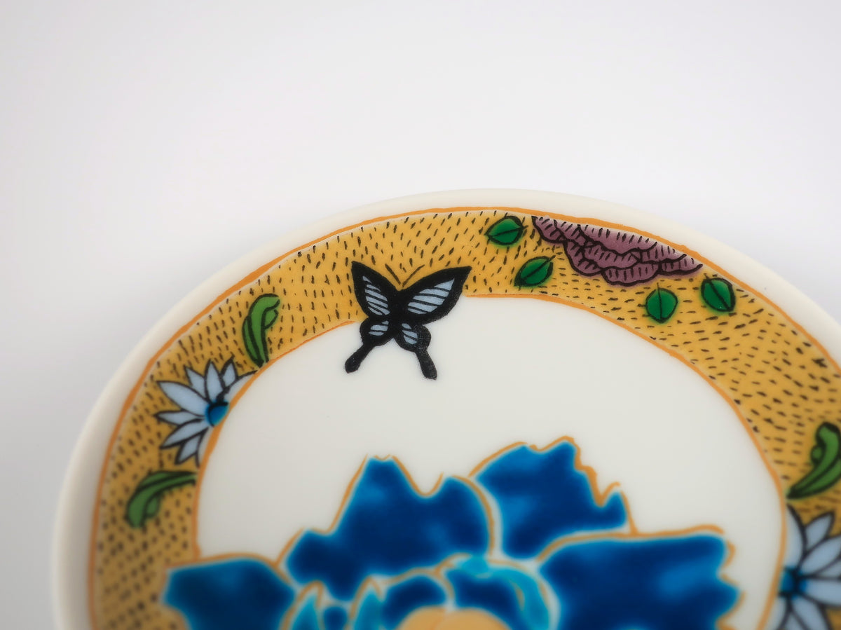 Petite assiette Kutani Art : Pivoine bleue Yoshidaya (Sous la supervision de Tsuyoshi Sato)