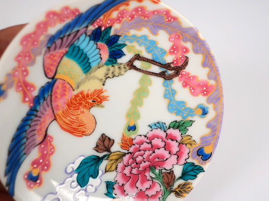 KUTANI ART SMALL PLATE "BOTAN HŌŌ"